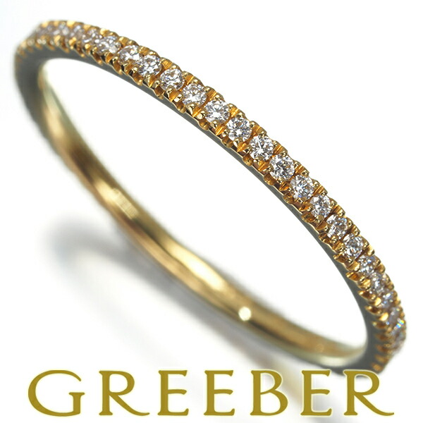 楽天市場】ジョージジェンセン Georg Jensen リング 【3点セット