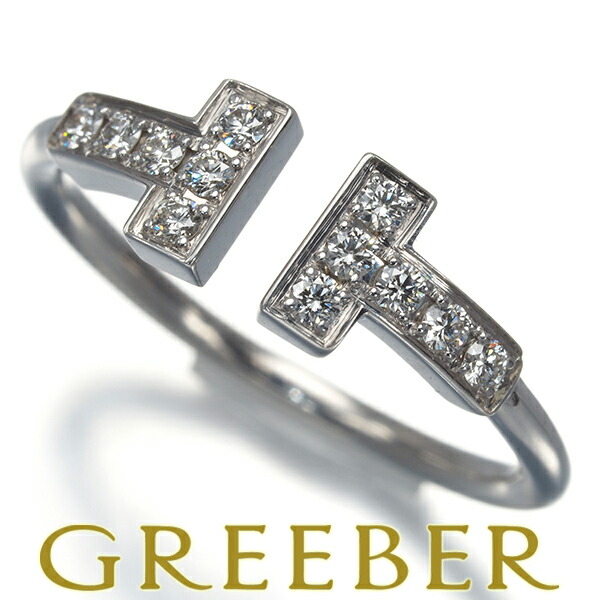 ティファニー 9号 T TWO ナロー ダイヤ リング 750 WG 3933 ティファニー 9号 T TWO ナロー ダイヤ リング 750 WG 3933