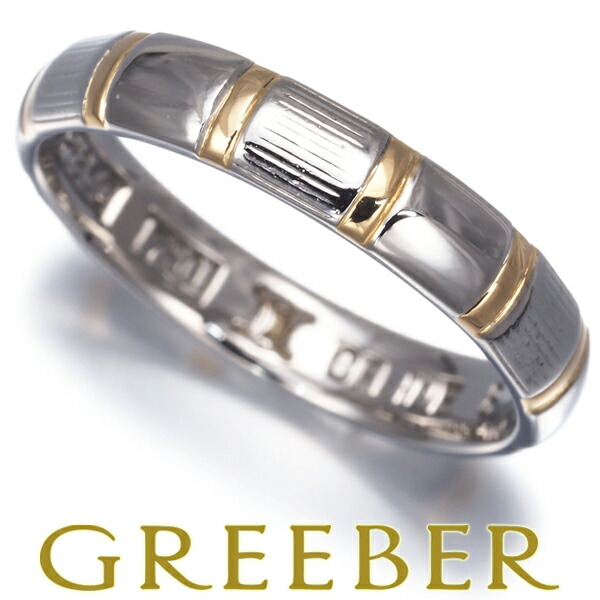 楽天市場】セリーヌ コンビリング #8 リング・指輪 プラチナPT850