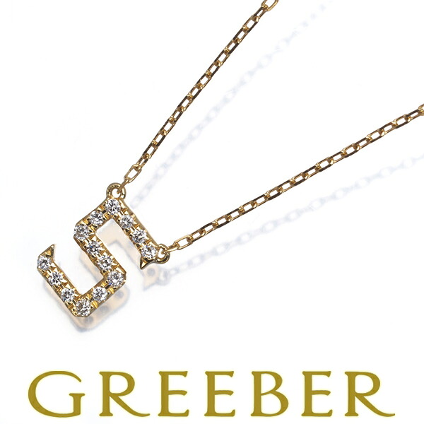 AHKAH アーカー ネックレス ダイヤ ダイヤモンド 0.06ct イニシャル アルファベット S K18YG Necklace【中古】BLJ