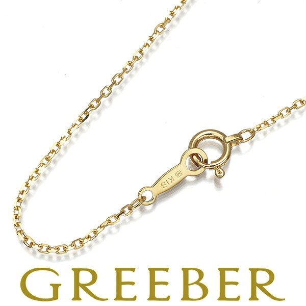 ★ポイント5倍対象商品★MIKIMOTO ミキモト チェーンネックレス カットアズキ 38cm K18YG Necklace【中古】BLJ