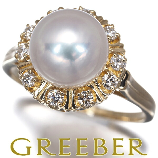 ★ポイント5倍対象商品★ MIKIMOTO ミキモト リング パール 真珠 8.3mm ダイヤ ダイヤモンド 一粒 8.5号 K18YG Pearl Ring 指輪 【中古】BLJ|グリーバー