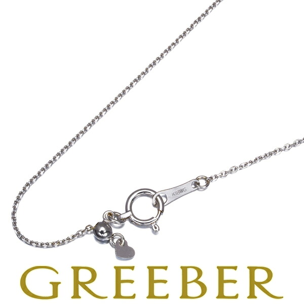 カットアズキ チェーンネックレス 45cm K18WG Necklace【中古】GENJ｜グリーバー