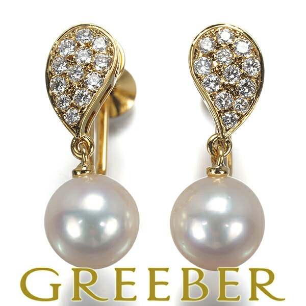 ★ポイント5倍対象商品★ MIKIMOTO ミキモト イヤリング パール 真珠 7.8mm ダイヤ ダイヤモンド パヴェ K18YG Earrings【中古】BLJ｜グリーバー 114,000円