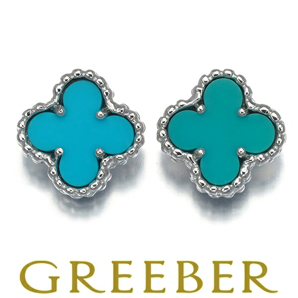 ヴァンクリーフアーペル　ヴィンテージアルハンブラ　トルコ石　ターコイズ　リング 楽天市場】ヴァンクリーフ＆アーペル Van Cleef & Arpels