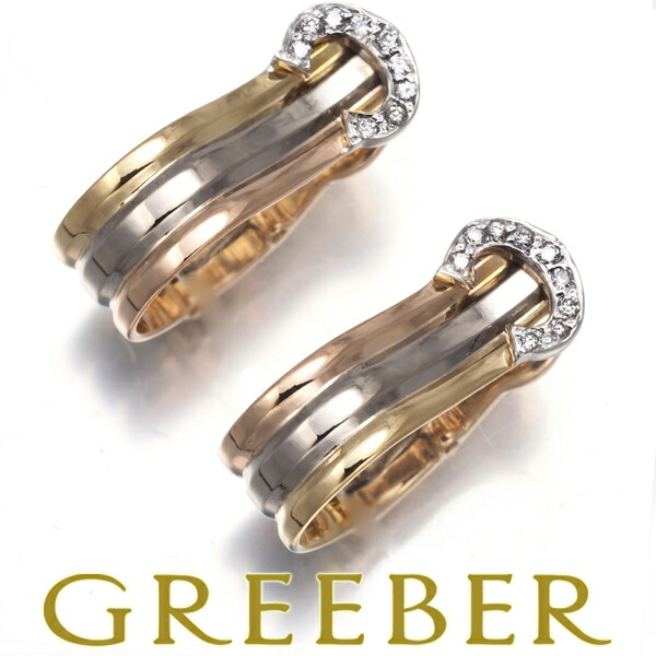 Cartier カルティエクラシックトリカラーイヤリング 極美品 CARTIER カルティエ トリニティイヤリング 3カラー K18 約13.7g