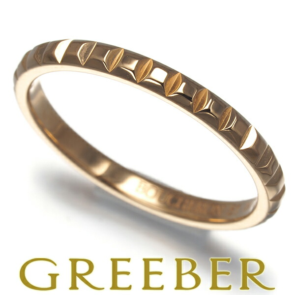 楽天市場】ブシュロン BOUCHERON リング ポワント ディアマン キャトル