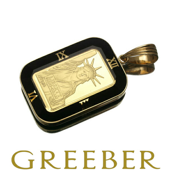 予約販売品 楽天市場 リバティ コイン ペンダントトップ K24 2 0g K18yg枠 ブラック 新品 Gs196b Szt グリーバー 魅了 Www Kioskogaleria Com