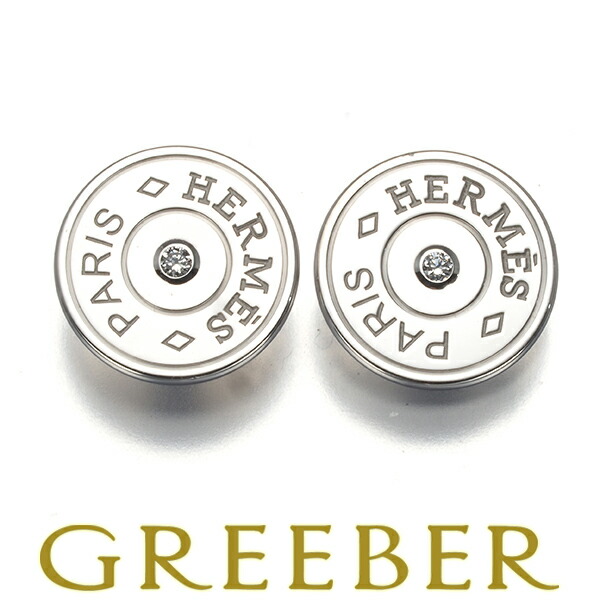 エルメス セリエ ガンバードピアス 楽天市場】エルメス ピアス ガンバード セリエ ピアス ダイヤモンド