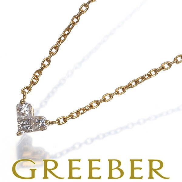 ★ポイント5倍対象商品★ スタージュエリー ネックレス ダイヤ ダイヤモンド 0.10ct ミステリアスハート K18YG Necklace【中古】BLJ/GENJ