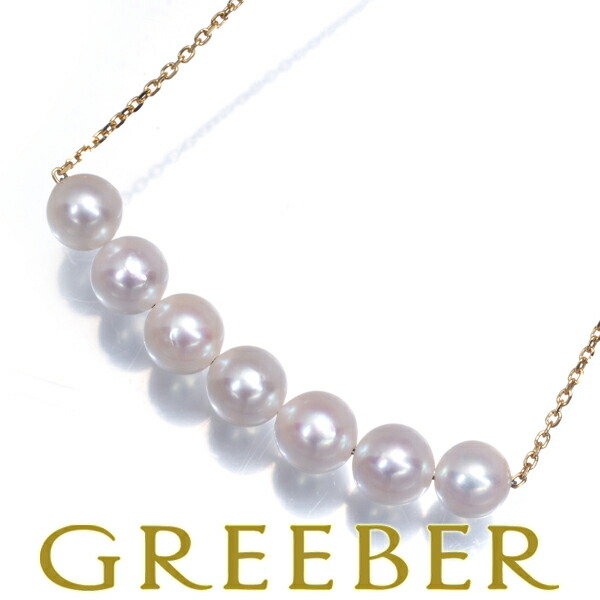 パール 真珠 5.0-5.3mm 7P ネックレス K18YG Necklace【中古】GENJ|グリーバー
