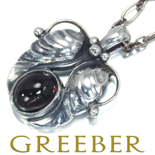楽天市場】Georg Jensen ジョージジェンセン ネックレス