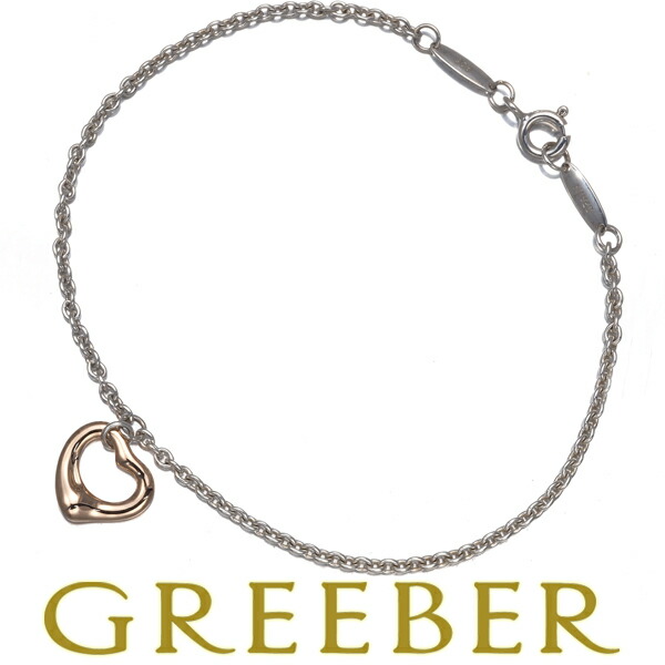 1円★正規良品【ティファニー　K18/750×925】ブレスレット　メンズ　喜平調チェーン　コンビ　箱付き　エ838 極美品 ティファニー ブレス T TWO チェーン 750 K18 PG - メルカリ