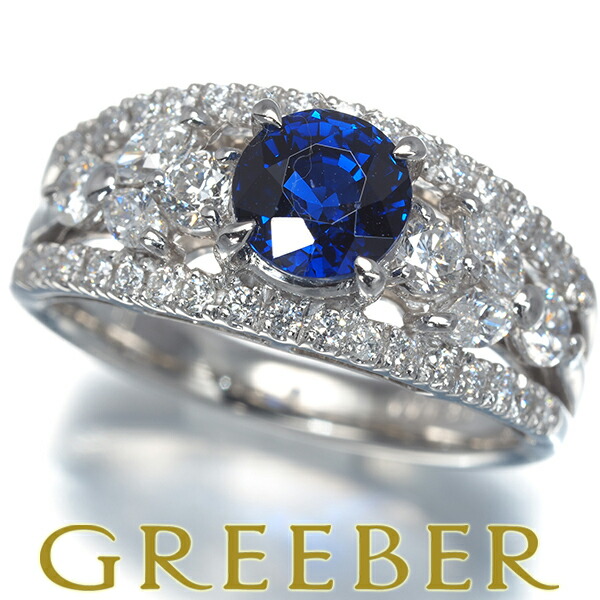 ★ポイント5倍対象商品★ サファイア 1.324ct ダイヤ ダイヤモンド 0.76ct 透かし リング Pt900 ソーティング Ring 指輪 【中古】GENJ|グリーバー