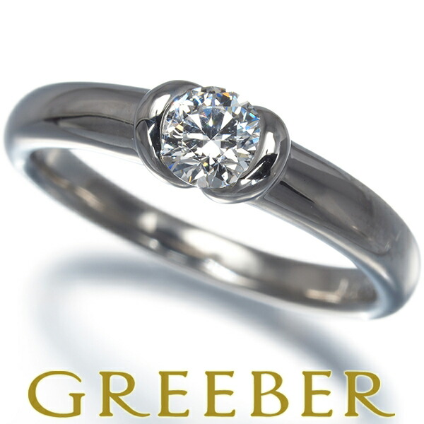 ヴァンドーム リング ダイヤ ダイヤモンド 0.281ct 8号 Pt1000 Ring 指輪 【中古】BLJ/GENJ 大幅値下げ品｜グリーバー