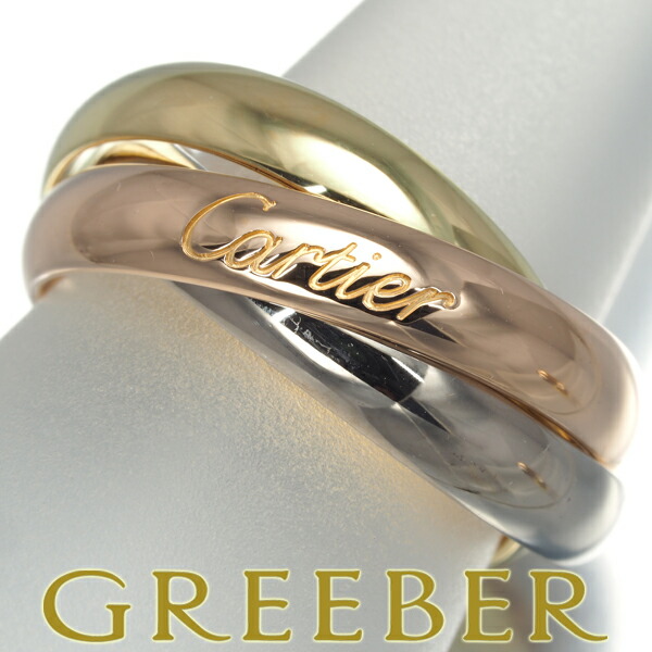 エルメス リング ギャロップ 馬 ウマ アニマル 53号 シルバー 925 指輪  