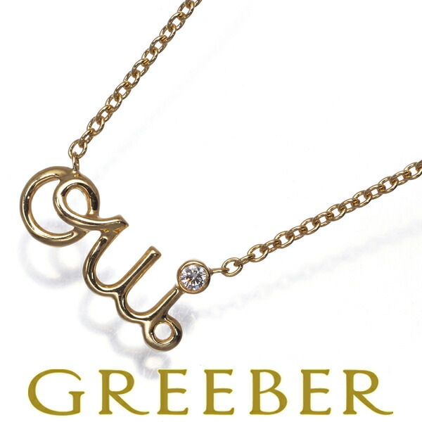 Dior ネックレス ouiロゴ ディオール ウィ YG K18 ダイヤ 楽天市場】クリスチャンディオール Christian Dior ネックレス Oui