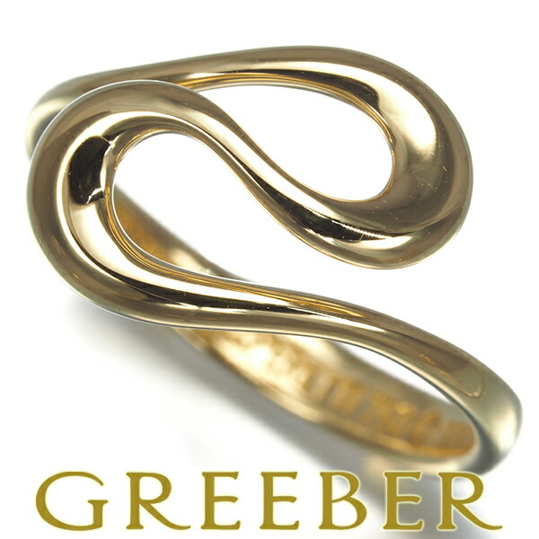 楽天市場】ティファニー Tiffany & Co. リング ウォーブン メッシュ