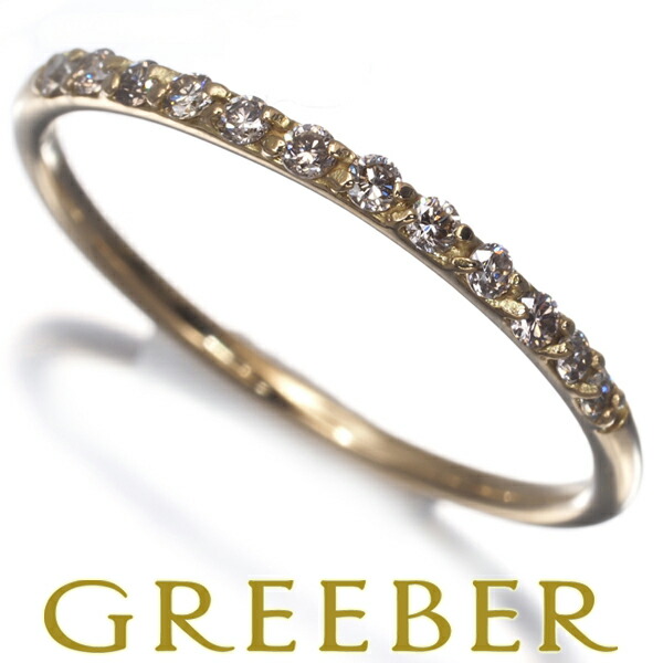 楽天市場】【緑屋質屋】アーカー(AHKAH) BB(ビービー) リング