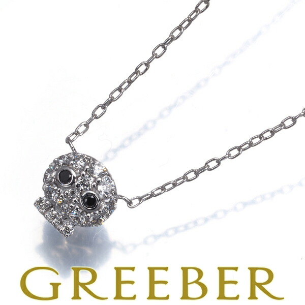 ★ポイント5倍対象商品★ Ponte Vecchio ポンテヴェキオ ネックレス ブラック&クリア ダイヤ ダイヤモンド 0.14ct/0.01ct スカル K18WG Necklace【中古】BLJ