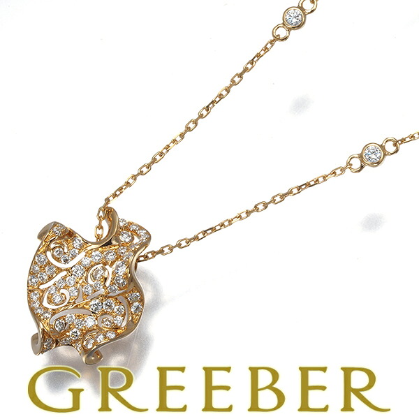サルトロ ネックレス ダイヤ ダイヤモンド 0.50ct ステーション K18PG 保証書 Necklace【中古】BLJ/GENJ 大幅値下げ品|グリーバー