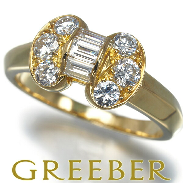 ★ポイント5倍対象商品★Van Cleef & Arpels ヴァンクリーフ&アーペル リング ダイヤ ダイヤモンド セレスティン 9号 K18YG 未修理証明書 Ring 指輪 【中古】BLJ