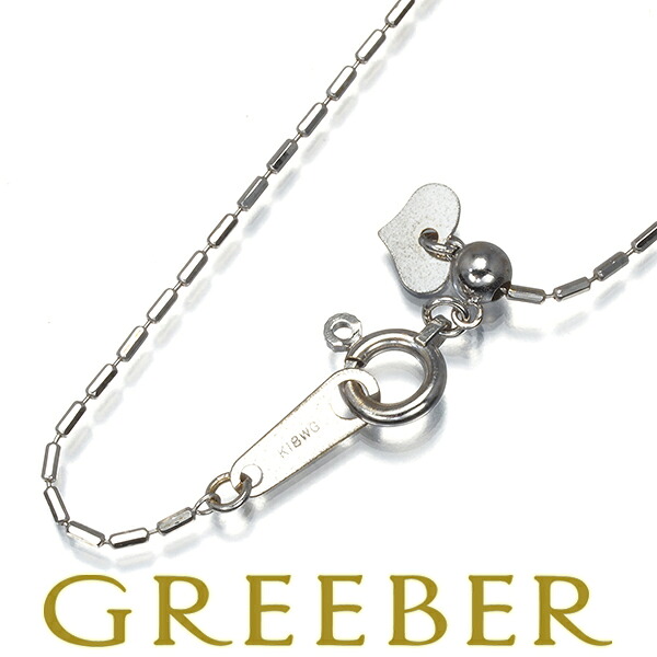★ポイント5倍対象商品★カットシリンダー チェーンネックレス 45cm K18WG Necklace【中古】GENJ