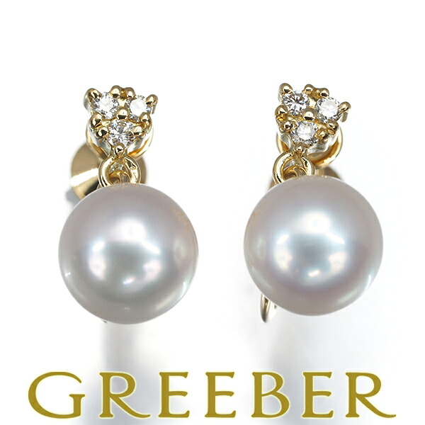 ★ポイント5倍対象商品★ MIKIMOTO ミキモト イヤリング パール 真珠 7.2mm ダイヤ ダイヤモンド 揺れる K18YG Earrings【中古】BLJ｜グリーバー
