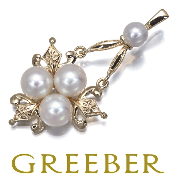 ★ポイント5倍対象商品★ MIKIMOTO ミキモト ペンダント トップ ベビー パール 真珠 4.3-5.6mm K14YG Pendant【中古】BLJ｜グリーバー