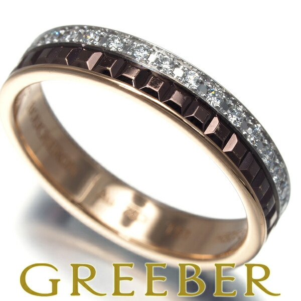 楽天市場】ブシュロン BOUCHERON リング キャトル クラシック