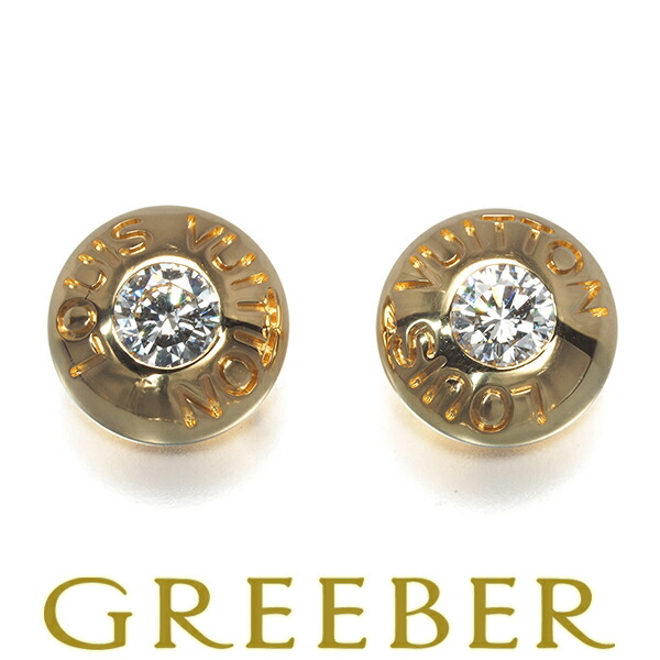 楽天市場】ルイ・ヴィトン LOUIS VUITTON ピアス ピュス