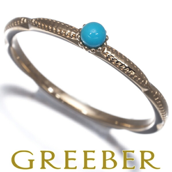 楽天市場】agete アガット K10YG オーバル ターコイズ リング 指輪 13