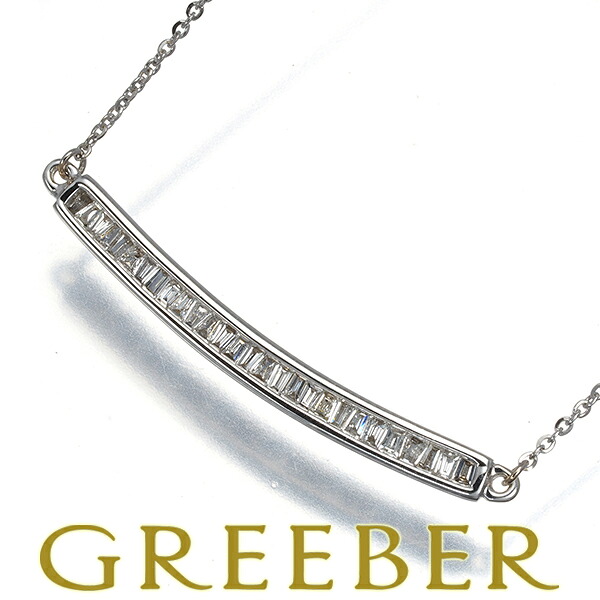 ★ポイント5倍対象商品★ ダイヤ ダイヤモンド 0.20ct テーパーバゲットカット ネックレス K18WG Necklace【中古】GENJ|グリーバー