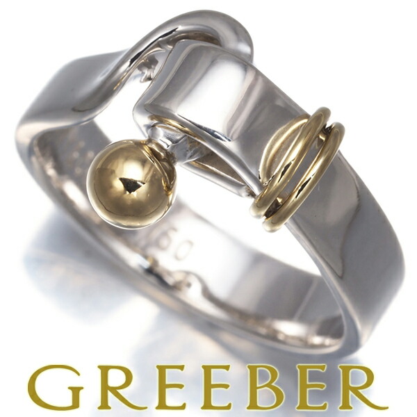 楽天市場】ティファニー TIFFANY&Co. リング・指輪 フック & アイ