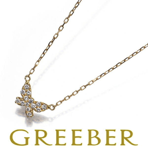 アーカー ピュアダイヤネックレス AHKHA 一粒ダイヤネックレス K18 アーカー ピュアダイヤネックレス AHKHA 一粒ダイヤネックレス