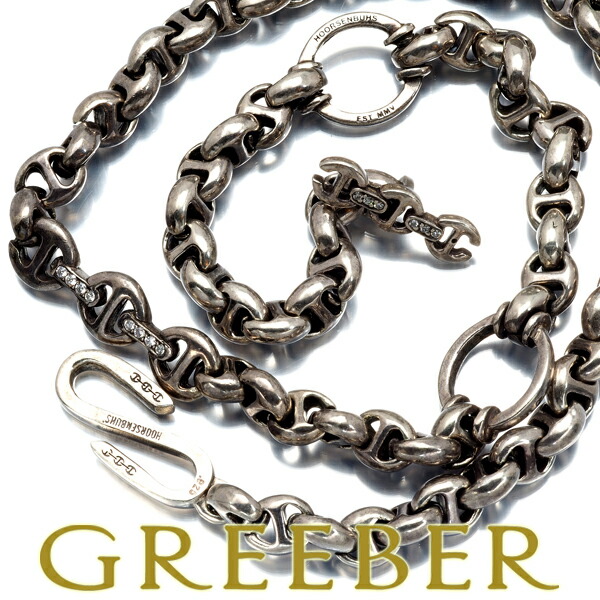 楽天市場】ホーセンブース オープンリンク 5mm ウォレットチェーン