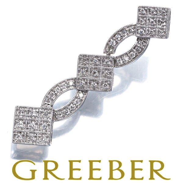 ★ポイント5倍対象商品★ダイヤ ダイヤモンド 0.25ct ミルグレイン ペンダント トップ K18WG Pendant【中古】GENJ