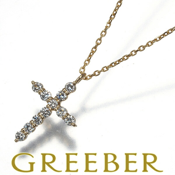 ★ポイント5倍対象商品★ヴァンドーム ネックレス ダイヤ ダイヤモンド 0.20ct クロス K18YG Necklace【中古】BLJ/GENJ 42,120円