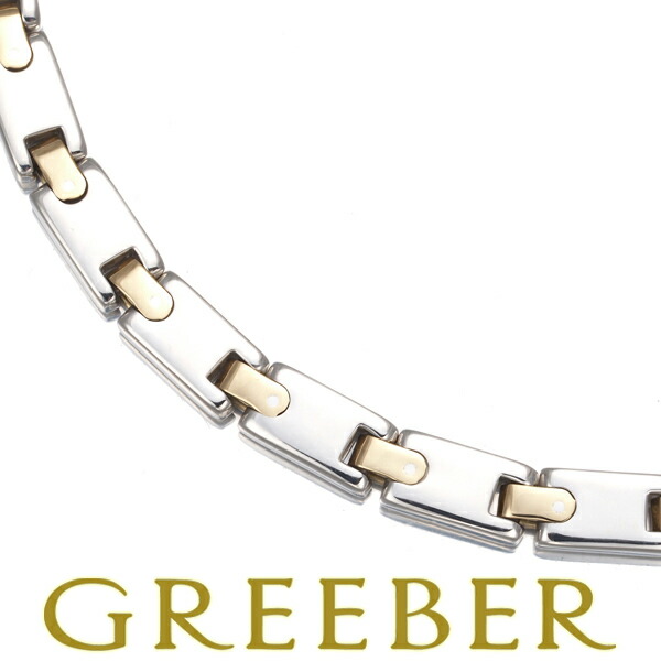 楽天市場】ティファニー ツイスト チェーン ブレスレット