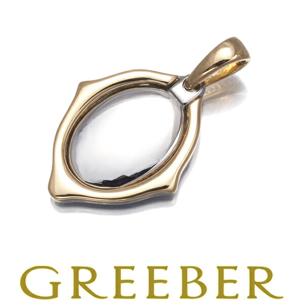 楽天市場】カルティエ Cartier ペンダントトップ オーロラ クロス