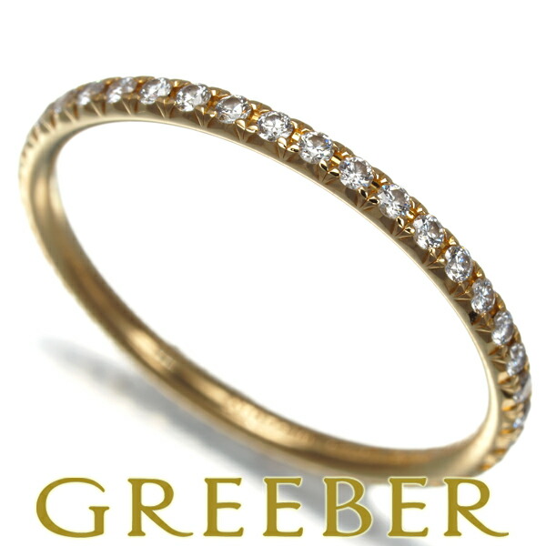 ティファニー　メトロ　フルエタニティ　ダイヤモンド　ゴールドリング　Au750 ティファニー メトロ フルエタニティ ダイヤモンド ゴールド