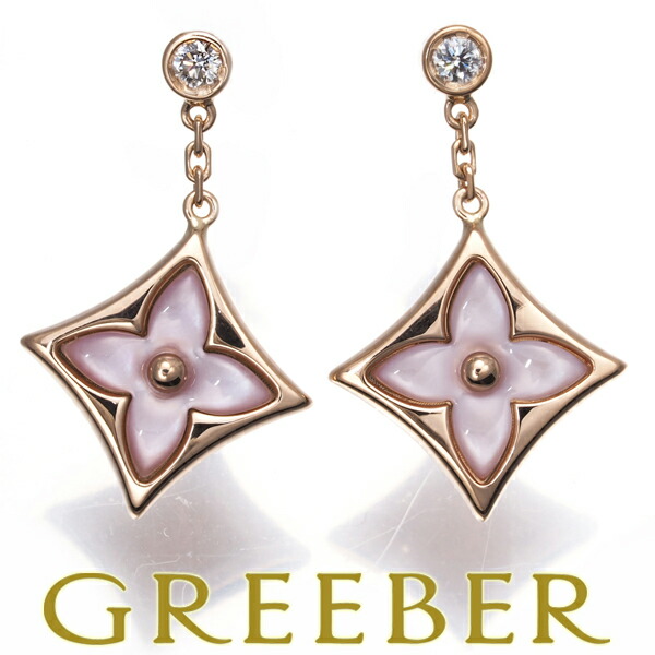 楽天市場】ルイヴィトン スターブロッサム BB ピアス K18ピンク