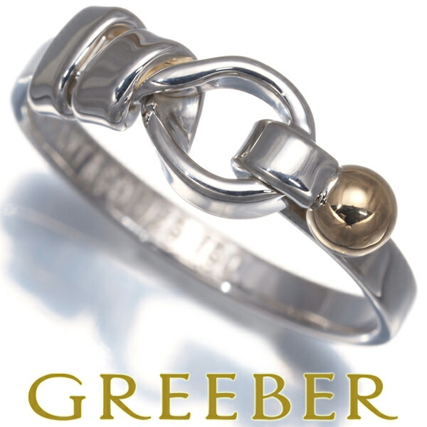 楽天市場】ティファニー Tiffany&co. フック＆アイリング K18×SV925