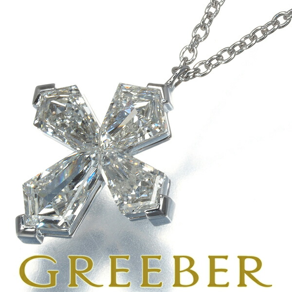 楽天市場】【緑屋質屋】グラフ(GRAFF) トラペゾイド ダイヤ クロス