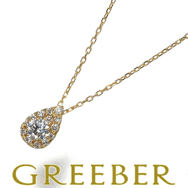 ★ポイント5倍対象商品★ ヴァンドーム ネックレス ダイヤ ダイヤモンド 0.12ct K18YG Necklace【中古】BLJ/GENJ