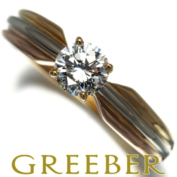 楽天市場】ブラウンダイヤ ダイヤモンド 1.025ct コンビカラー 一粒  