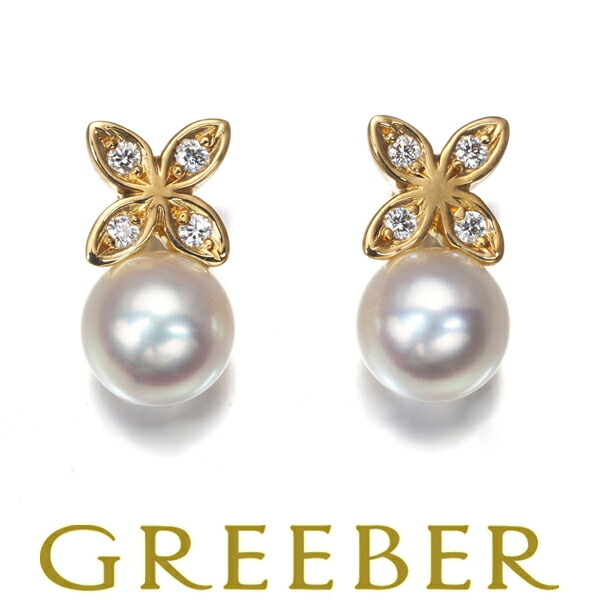 ミキモトＫ１８イエローゴールドパールピアス☆パール約５.２５mm☆現行品☆ MIKIMOTO ミキモト パール 真珠 ダイヤモンド ピアス K18