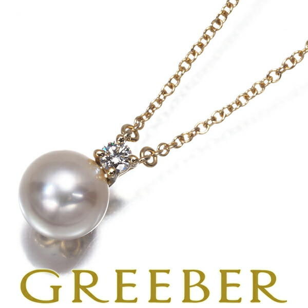 楽天市場】ティファニー Tiffany & Co. ネックレス サマセット  