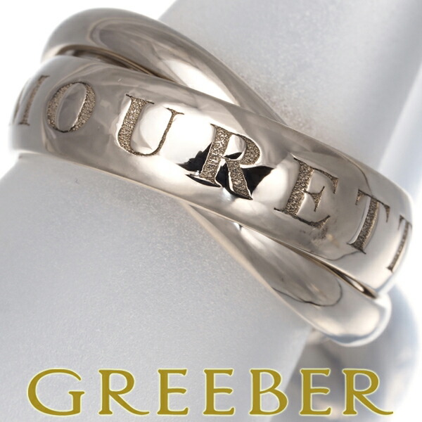 楽天市場】カルティエ Cartier リング トリニティ クラシック MM