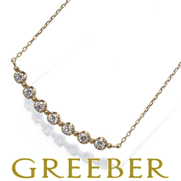 ★ポイント5倍対象商品★ヴァンドーム ネックレス ダイヤ ダイヤモンド 0.15ct K18YG Necklace【中古】BLJ/GENJ